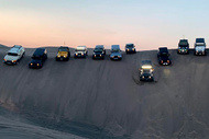 sand1 sand1