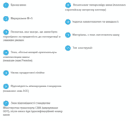tire 6 1 3 faq technical details tire 6 1 3 faq technical details