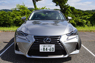 mem-shonan-lexus-front.jpg mem-shonan-lexus-front.jpg