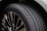 primacy4 tread 9549 primacy4 tread 9549