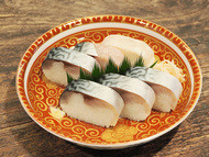 MEM鯖街道 鯖姿寿司1 MEM鯖街道 鯖姿寿司1