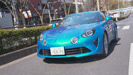 ALPINE A110 ALPINE A110
