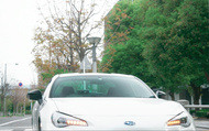 Paravi グラグラメゾン♥東京 SUBARU BRZ 玉森裕太 朝倉あき Paravi グラグラメゾン♥東京 SUBARU BRZ 玉森裕太 朝倉あき