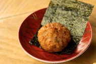 ヨシモリ レンコン饅頭 ヨシモリ レンコン饅頭