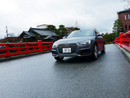 中橋は車でも通行できる 中橋は車でも通行できる