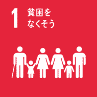 csr sdgs icon 01 csr sdgs icon 01