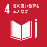 csr sdgs icon 04 csr sdgs icon 04