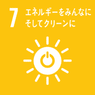 csr sdgs icon 07 csr sdgs icon 07