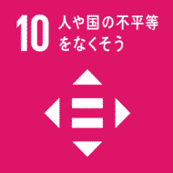 csr sdgs icon 10 csr sdgs icon 10
