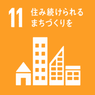 csr sdgs icon 11 csr sdgs icon 11