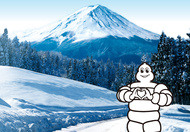 catalog winter 2020 catalog winter 2020