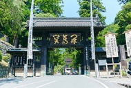 日蓮宗の聖地 身延山の入り口 総門 日蓮宗の聖地 身延山の入り口 総門