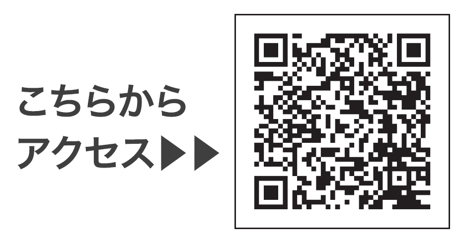農業機械用タイヤの適切な空気圧