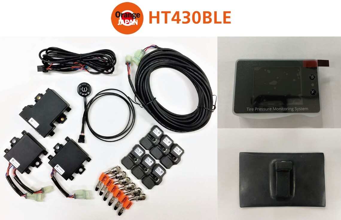 Orange JAPAN HT430BLE