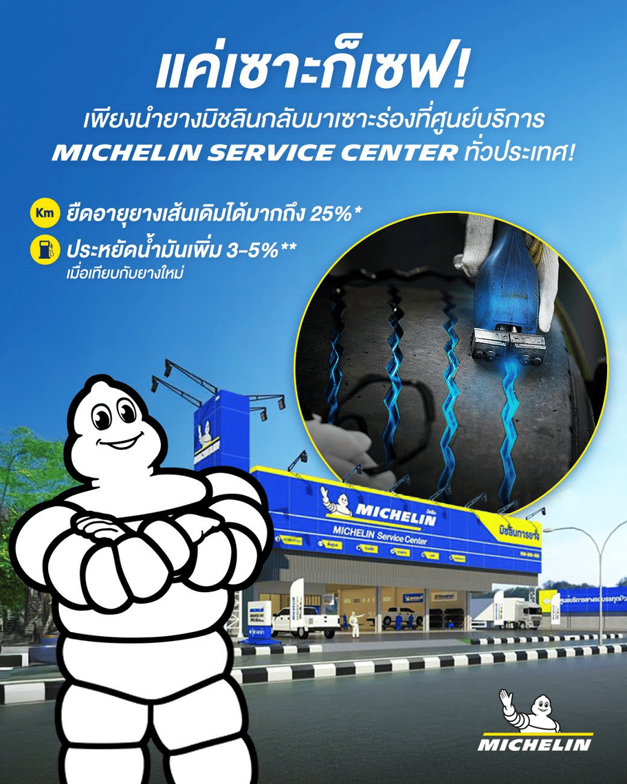 michelin-tyre-regrooving