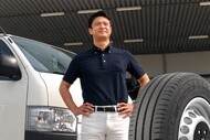 サイショウ エクスプレス株式会社