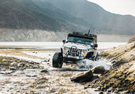 Auto Background offroad Browse Tyres
