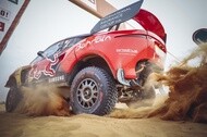 Dakar Rally Racing Car 2022