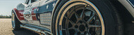 bfgoodrich globalbrandcampaign header b 2