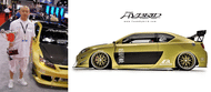 bfg team hybrid garage body image3
