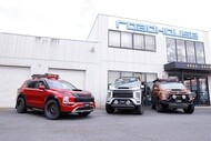 road shop