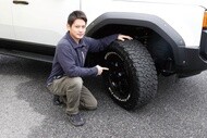 flexdream suzuki