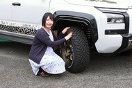 miyazaki