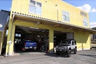 shuei-shop