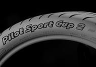 Car banner background pilot sport cup2 1 tyres