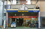 クラシックタイヤ 販売店訪問 村上 背景