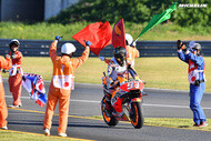 motogp2019 round16 japan