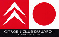 CITROEN CLUB DU JAPON