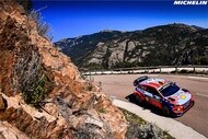 WRC2019_france_05