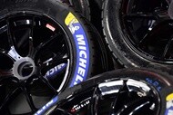 supergt 2019 r5 02