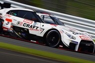 supergt 2019 r5 07