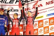 supergt 2019 r5 12
