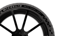 MICHELIN Pilot Sport Cup 2 CONNECT（パイロット スポーツ カップ