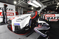 supergt 2020 rd02 05