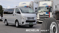 MICHELIN AGILIS3 お客様の声　日本航運 株式会社