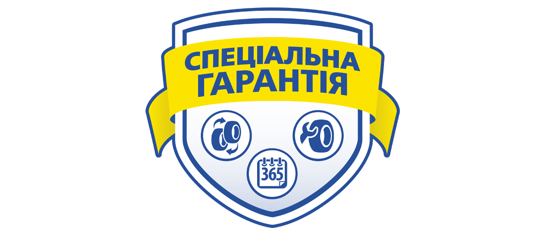Літні шини MICHELIN для легкових і всешляховиків. Акції при купівлі