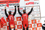 supergt 2021 rd6 12