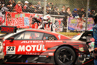 supergt 2021 rd6 13