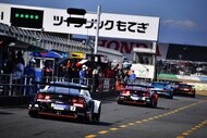 supergt 2021 rd7 02