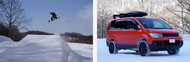 現在、川場スキー場を拠点とする高橋烈男プロの愛車はデリカ。オレンジに塗装したオリジナル仕様だ。彼の「パーク＆グラトリスクール」は予約必須。川場スキー場（www.kawaba.co.jp）のほか、長野県の竜王スキーパーク（https://ryuoo.com）でもグラトリスクールを開催している。詳しくはそれぞれのHPから確認を。