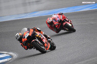 motogp 2022 rd17 05