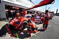 supergt 2022 rd08 01