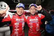 supergt 2023 rd1 11