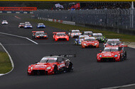 supergt 2023 rd1 09
