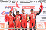 supergt 2023 rd1 08