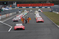 michelin 2023 super gt guide top page rd1